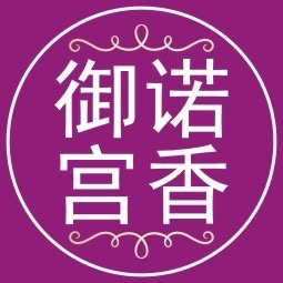 优美诺大连旅顺香格里汤泉宫邀您莅临-御宫玉石建材十御宫美医用冷敷