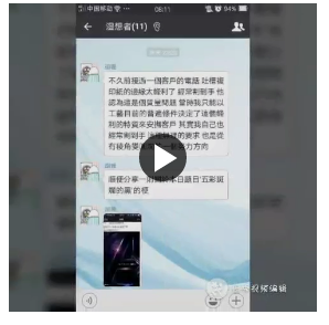 学习播报2