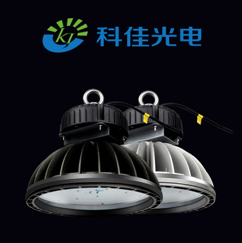 [副本]科佳光電