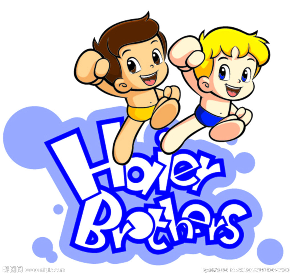 循化海尔5.20大挑战  换新大挑战等你来