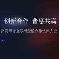 长宁虹桥区域公司商机提报