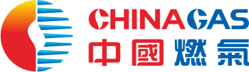 广州从化中燃招聘
