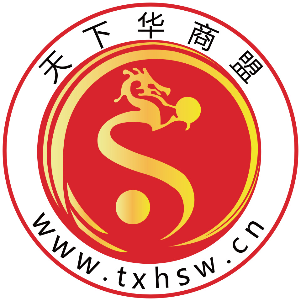 未名启航鑫华商场重装开业华商网招聘啦~~~华商