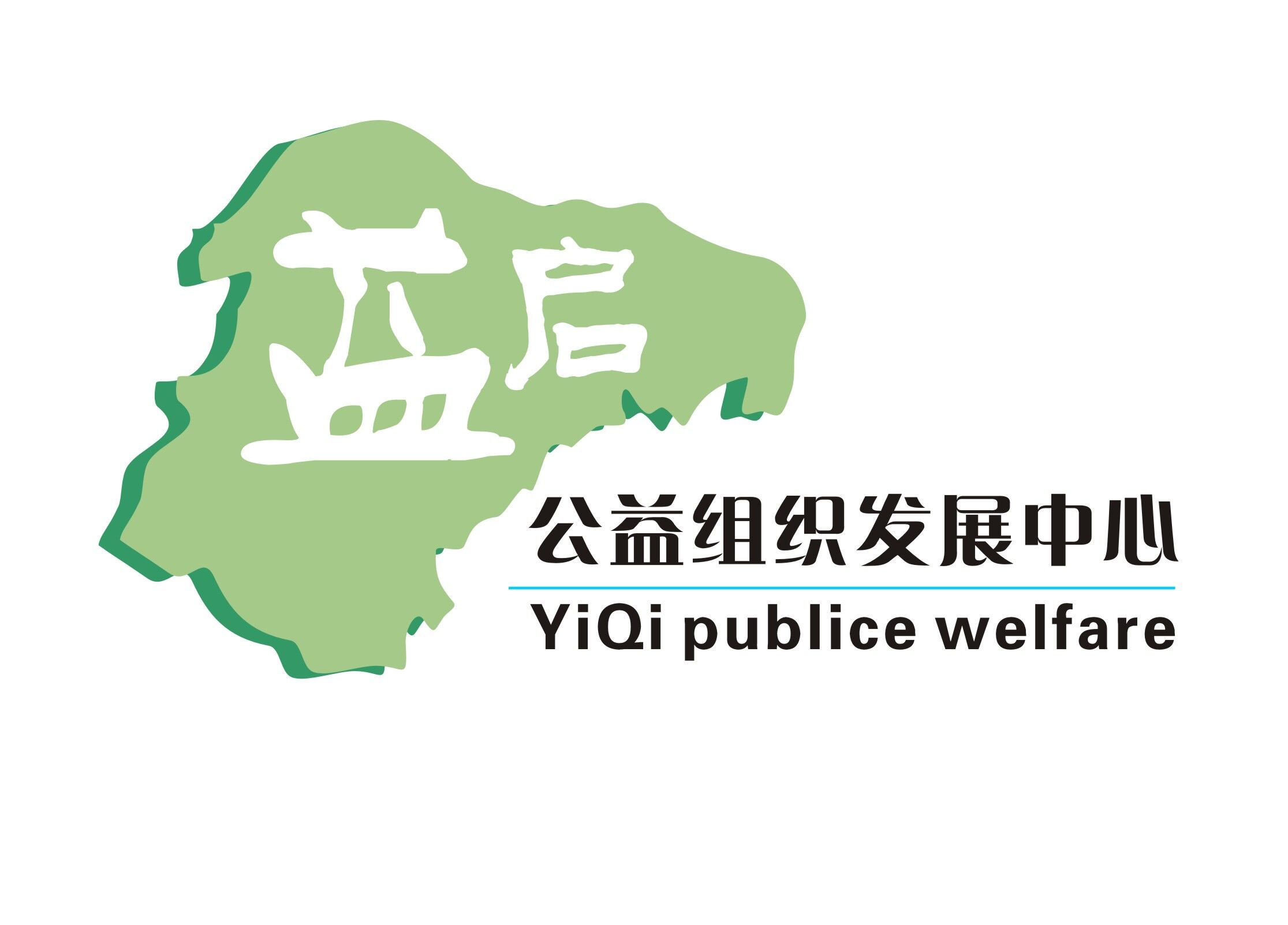 益啟八月能力建設(shè)課程重磅來(lái)襲