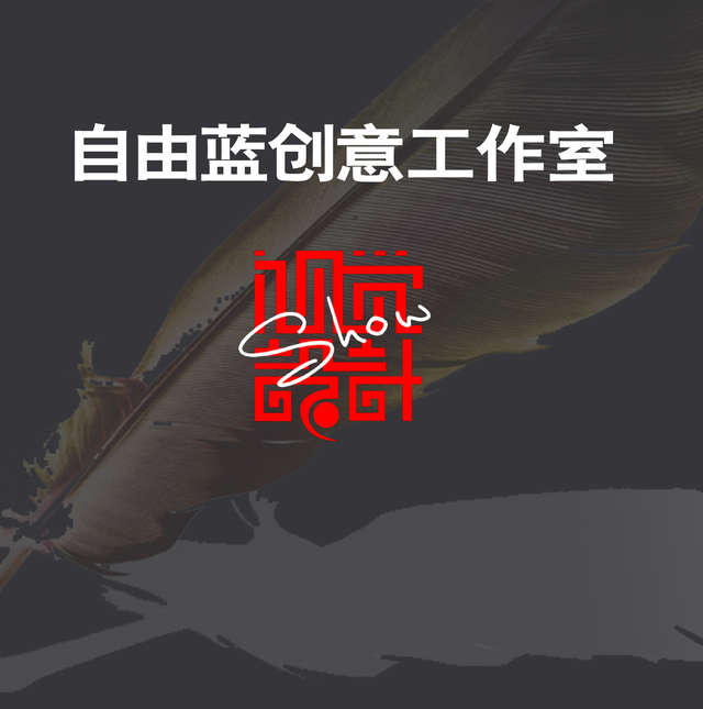 @怎样开店