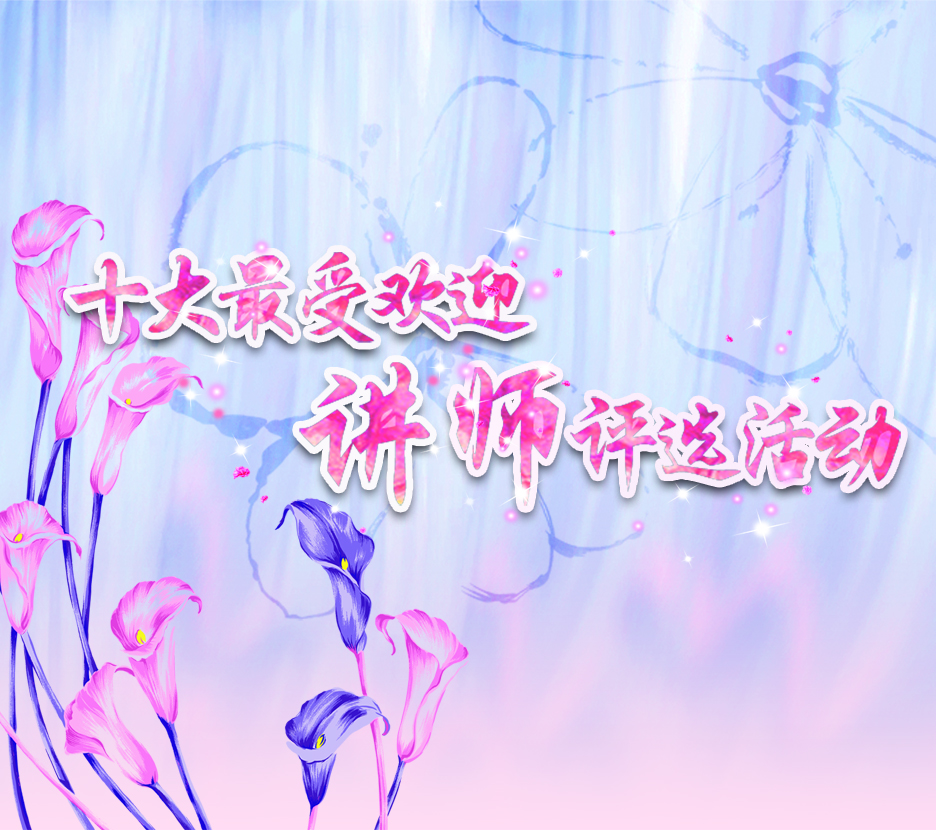 我是第{{count}}位參加此次點擊的用戶