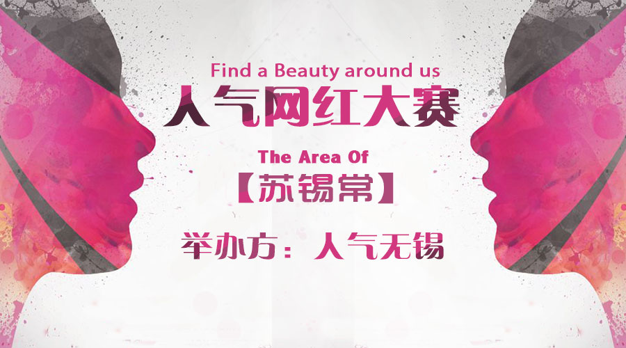 ?這是一張價(jià)值百萬的入場(chǎng)券?