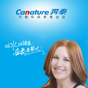 凈水機機械設備公司產品介紹