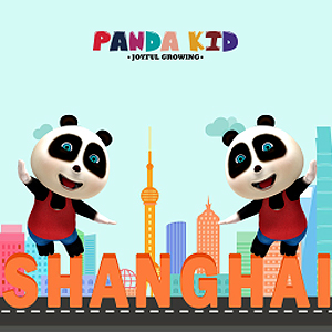 PANDA KID 熊仔 · 第六届中国上海微商博览会