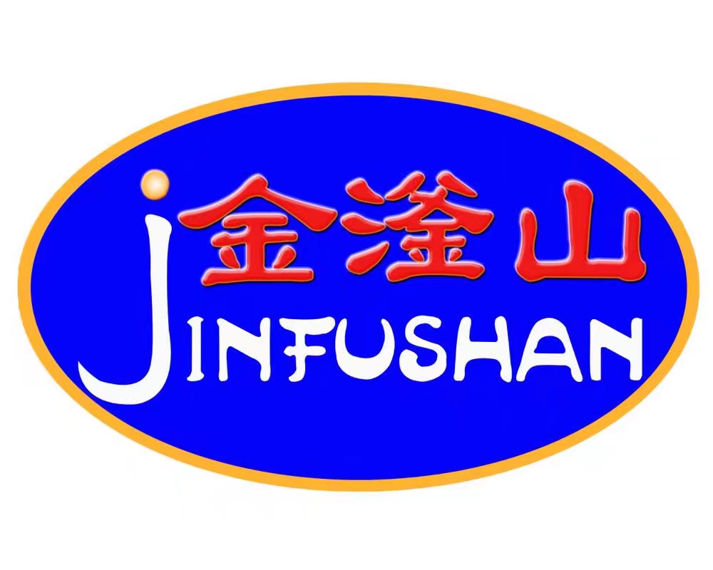 金滏山自助海鲜烤肉火锅