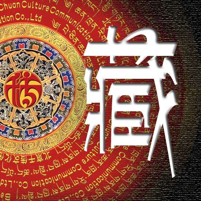 超美！藏饰手绘图案专辑！