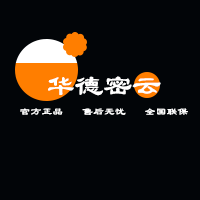 华德密云