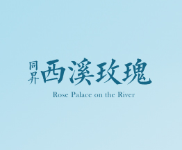 Word天！5.30-6.1大波神秘海洋生物齊聚西溪