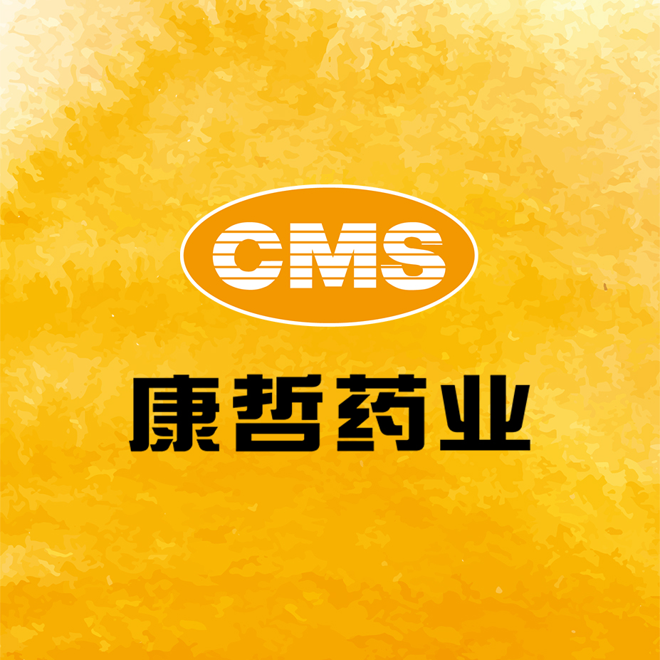 欢迎回家