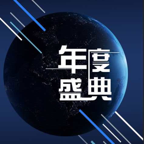 阿修羅游戲手柄