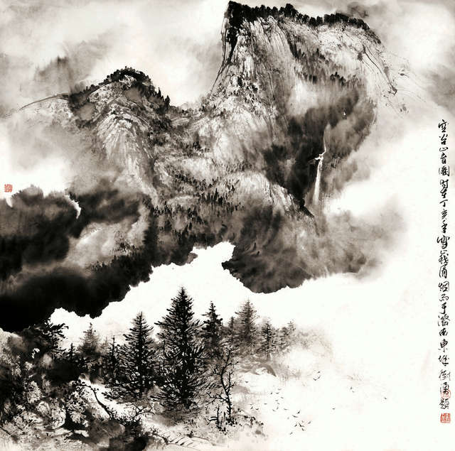 山水画家金树勇线上展览