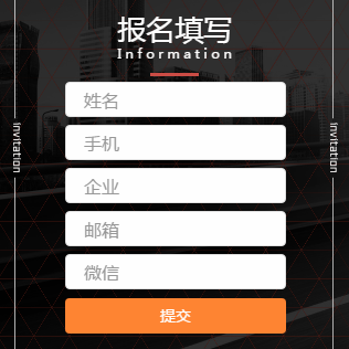 90days健身报名