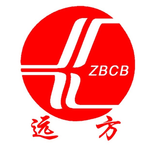 9月29日远方二手车销售中心高新区店盛大开业!