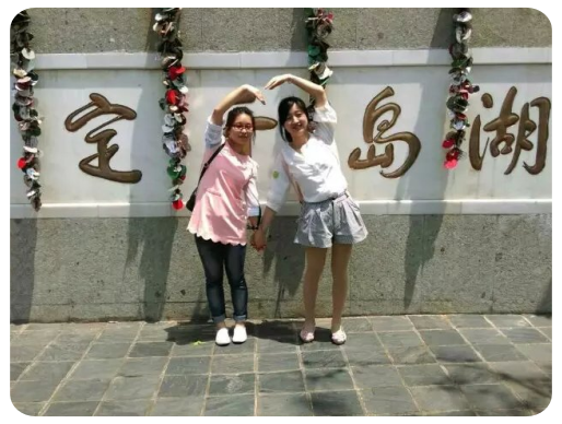 人生就是一场旅程