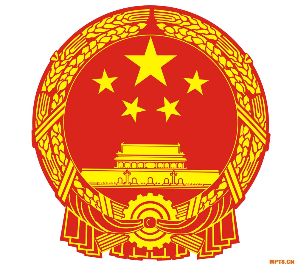 中国国徽图案图片