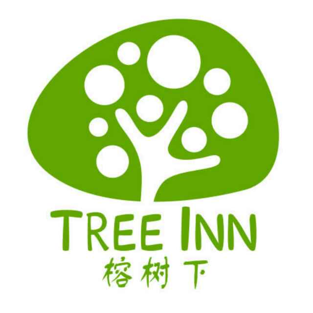 杨梅坑tree inn榕树下的介绍