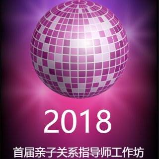中国戏剧委员会
