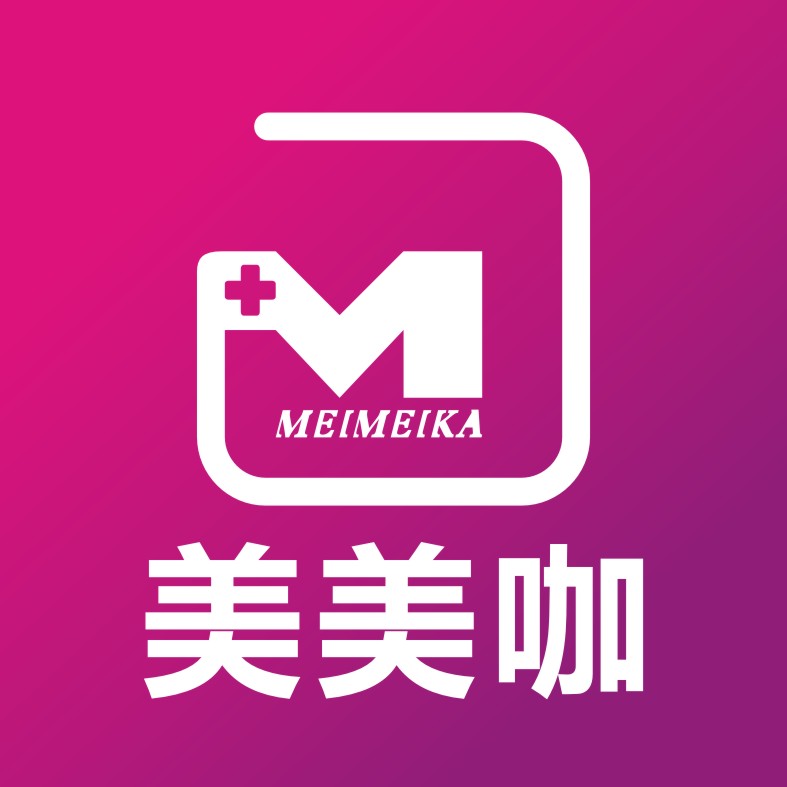 美美咖九真山踏青行