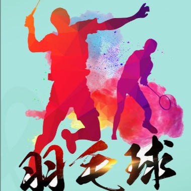 羽毛球比賽邀請、召集羽毛球培訓班羽毛球協(xié)會招生、報名模板
