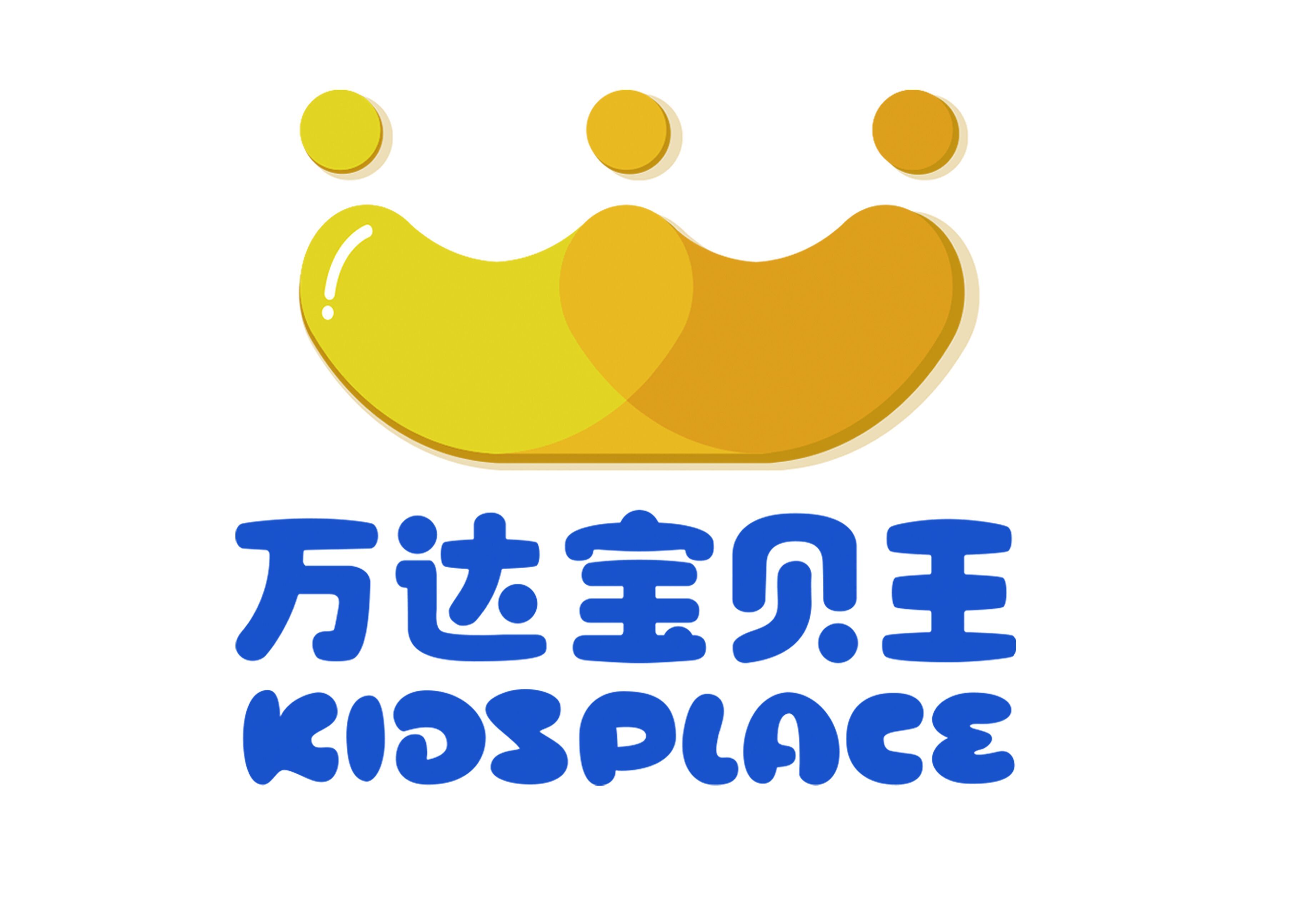 搜索万达宝贝王