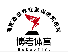 博考体育|高考模拟测试兼职招聘（重庆·垫江站）