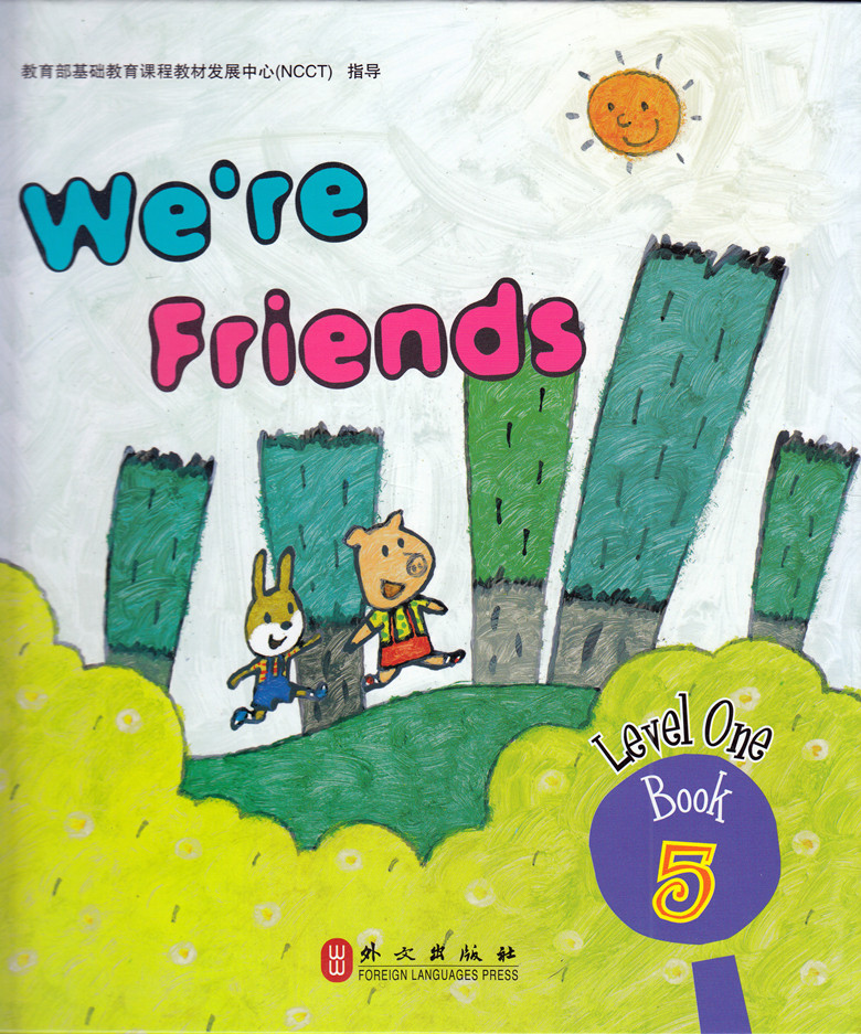 搜索英语故事大赛