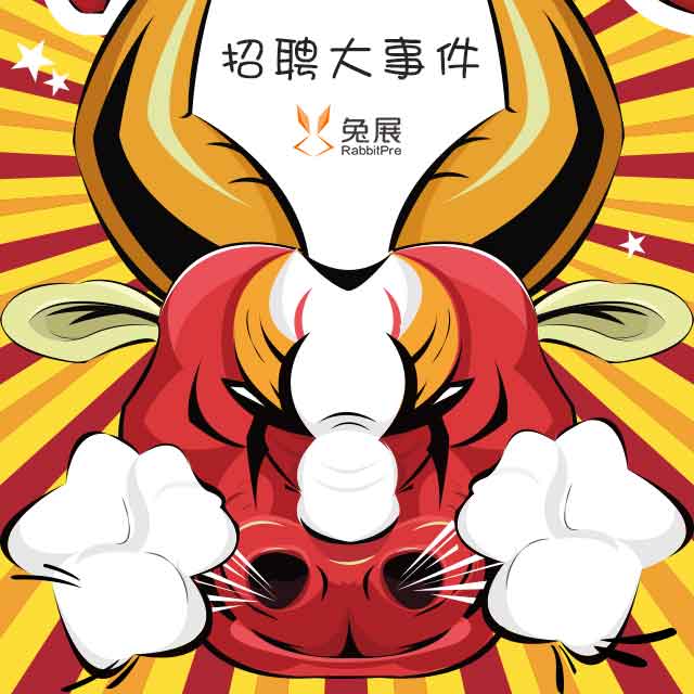 歌拉瑞市場(chǎng)部尋找牛人