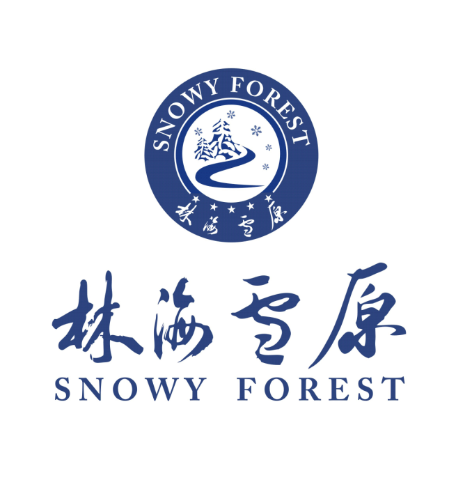 林海雪原大锅盔简介图片