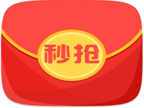 年末小贷惊喜