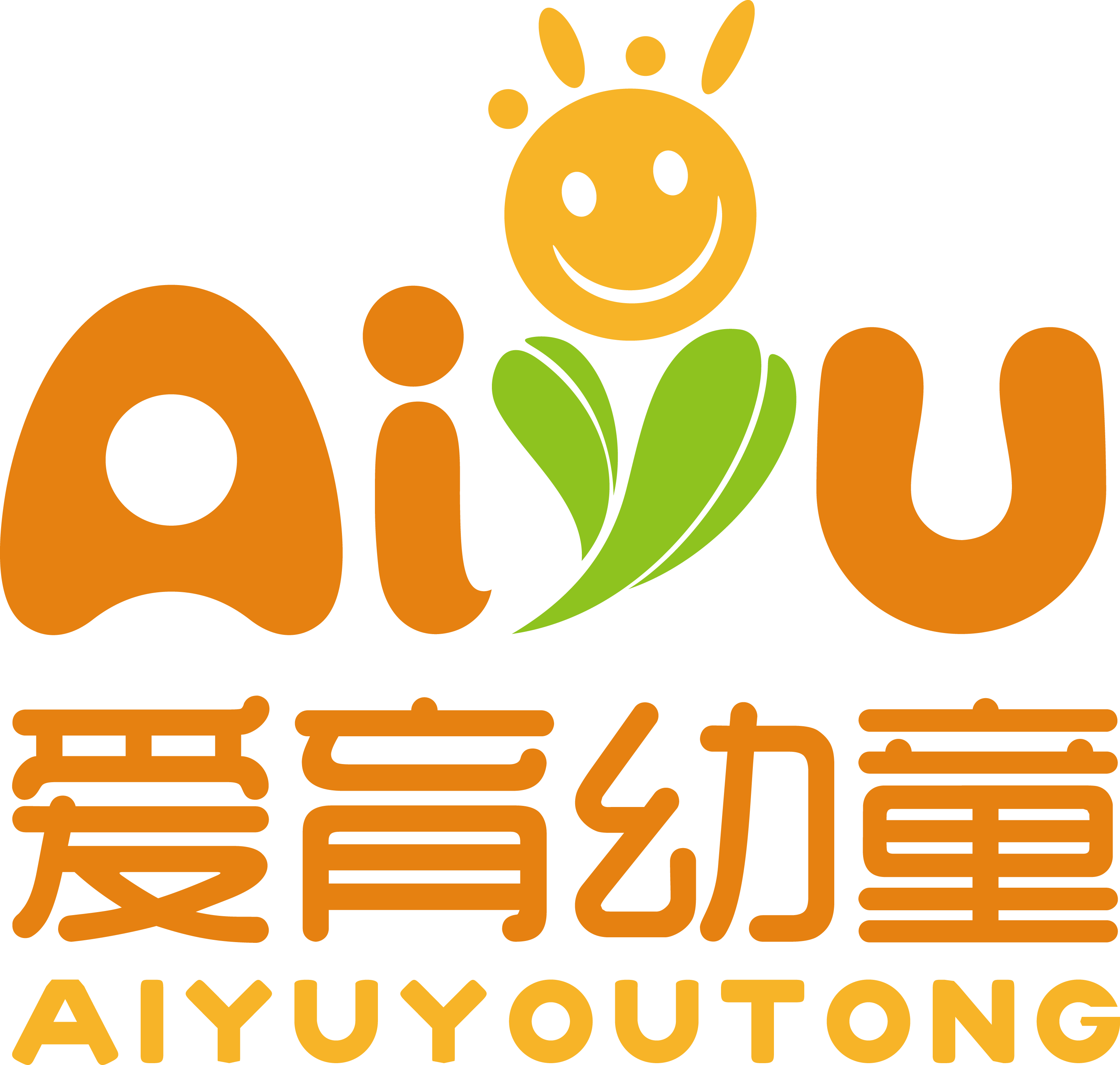 0元抢购价值600元爱育幼童右脑潜能开发课程~火热报名中