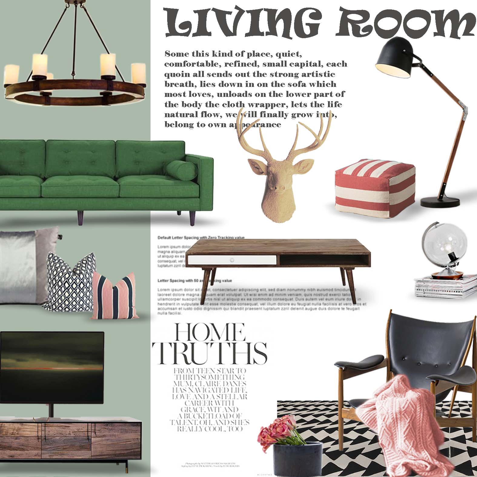 遇见空间——北欧风情