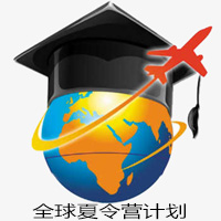 英国未来之星留学亲子团启动中